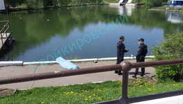 В Кирове рядом с нижним прудом у цирка обнаружили труп