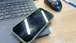 Telegram-канал регионального МЧС приостановил работу