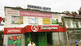 В Кирове хотят ввести единый дизайн-код для наружной рекламы