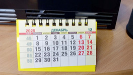 В России наступает самая короткая рабочая зима за 20 лет