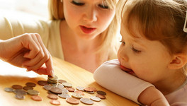 Размер каких детских выплат увеличится с 1 февраля 2023 года и на сколько?