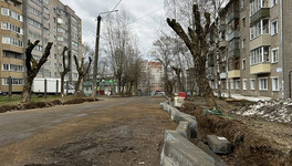 В Кирове начали ремонтировать улицу Олега Кошевого