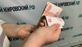 В Кировской области подешевели свинина и сливочное масло