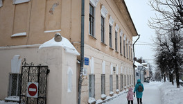 Музей народного образования не выселят из старинного особняка на Московской
