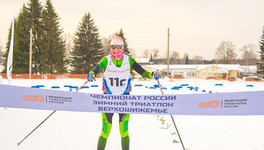 Кировчанка Дарья Рогозина стала заслуженным мастером спорта России