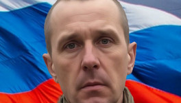 В ходе СВО погиб Александр Третьяков из Кировской области