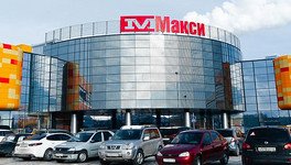Жители Филейки и Лепсе смогут бесплатно ездить в ТРЦ «Макси» на Луганской