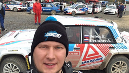 Кировчанин выиграл раллийную гонку в Германии