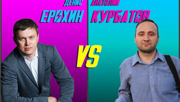 Дебаты на портале Свойкировский: обсуждаем новую маршрутную сеть Кирова