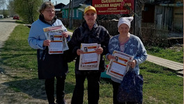 Кировские справедливороссы присоединились к акции «Улицы героев»