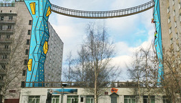 В Кирове хотят построить скалодром с подвесным мостом