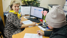 Сотрудница соцзащиты из Лузы получила почётное звание