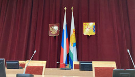 В соцсетях появился список депутатов, которые проголосовали против прямых выборов мэра Кирова