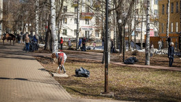 Кировчане прибрали улицы на общегородских субботниках