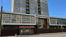 ЖК «Вознесенский» передали в собственность Кировской области