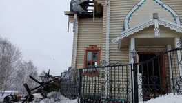 В Кирове объявили сбор средств на восстановление Феодоровской церкви