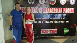 Кировчанка завоевала путёвку на Первенство Европы по кикбоксингу