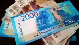 На российских банкнотах появятся новые города