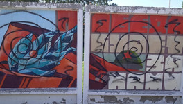 В Кирове испортили граффити, посвящённое Дню Победы