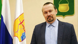 Главой Котельничского района стал Сергей Кудреватых