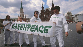 Минюст включил Greenpeace в список нежелательных организаций