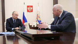 Путин назвал виновных в совершении теракта на Крымском мосту