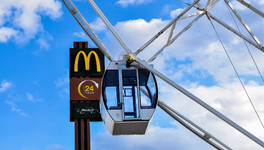 McDonalds в России будет называться «Вкусно и точка»