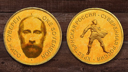 Вятские крестьяне выпустили монеты с бородатым Путиным