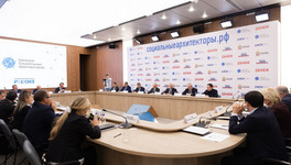 Александр Соколов вошёл в экспертный совет конкурса социальных архитекторов