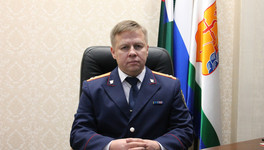 Новый руководитель кировского Следкома приступил к исполнению обязанностей