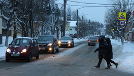 Ухудшение видимости, заносы: кировских водителей предупредили о сложных погодных условиях