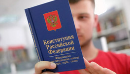 Дмитрий Медведев допустил точечные изменения в Конституции