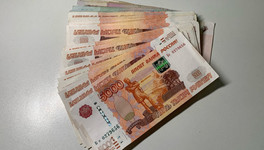 Кировчанка перевела мошенникам 101 тысячу рублей после угроз о финансировании террористов