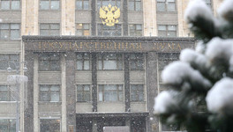 В Госдуме отклонили законопроект о повышении МРОТ до 20 тысяч рублей