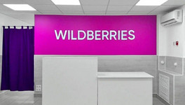 Wildberries намерен ввести опцию подтверждения заказа с помощью распознавания отпечатка или лица