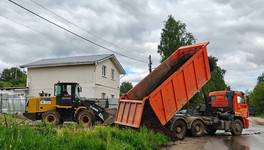 «Единая Россия» помогла многодетной семье из Кирова, потерявшей дом в пожаре