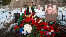 Дмитрия Красилова похоронили на кладбище в Заринске