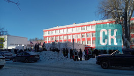 В Кирове эвакуировали школу