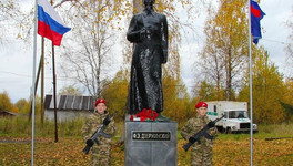 В Кировской области открыли ещё один памятник Феликсу Дзержинскому