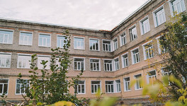 Прокурор Кировской области поручил провести проверку по факту сорвавшегося капремонта школы в Кирово-Чепецке