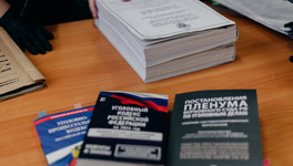 Жителя Вахрушей осудят за избиения и публикацию интимных фото бывшей
