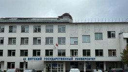 В МАКСЕ появился чат-бот ВятГУ