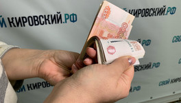 В Октябрьском районе Кирова выявили нарушения у работодателей