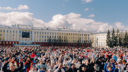 В День России пройдет крупнейшая массовая зарядка на Театральной площади