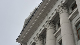 На крыше правительства обнаружили опасность