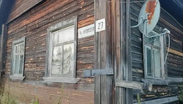 В Котельниче семья с двумя инвалидами уже 8 месяцев живет без холодной воды