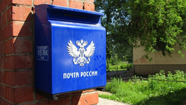 «Почта России» рассказала о новых сроках доставки посылок