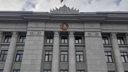 В Кировской области изменят структуру двух министерств