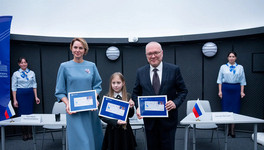 В Кирове погасили марку к 65-летию первого полёта человека в космос