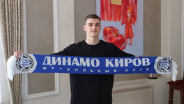 В «Динамо» перешёл атакующий полузащитник из «Уфы»